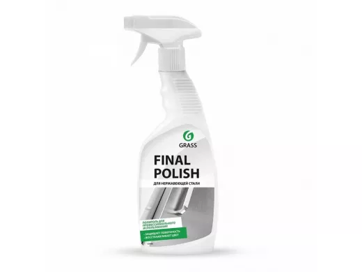 Полирующее средство "Final Polish" (флакон 600 мл)  GRASS