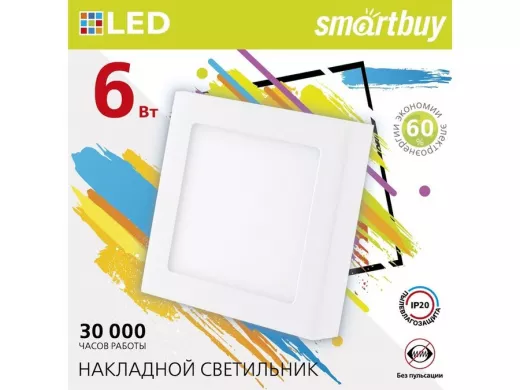 Накладной (LED) светильник Square SDL Smartbuy-6w/6500K/IP20 (SBL-SqSDL-6-65K)/100