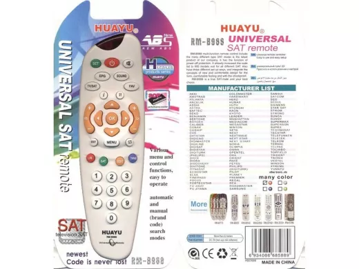 Пульт для спутниковых ресиверов HUAYU  (SAT) RM-B988