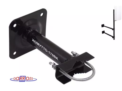 Кронштейн антенный 