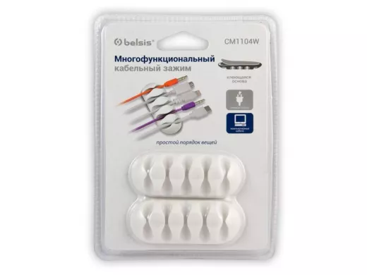 Зажим кабельный пятиместных закругленный, приклеивающийся, белый, 2 шт. в блистере EAN