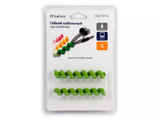 Органайзер кабельный гибкий, тип "пружина", 10 см, зеленый, 2 шт. в блистере EAN