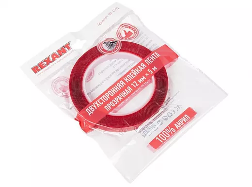 Скотч двухсторонний прозрачный  12мм  5м  R09-6512