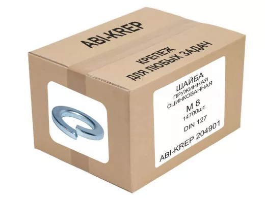 Шайба пружинная оцинкованная  M8 DIN 127 (  1шт) 