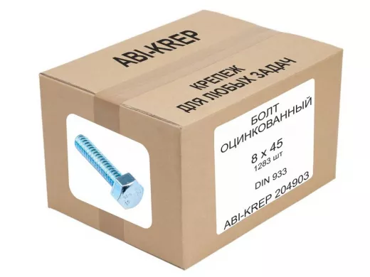Болт оцинкованный  8х 45 DIN 933 (1шт) 