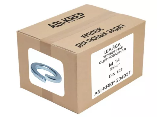 Шайба пружинная оцинкованная M14 DIN 127 (  500шт) 