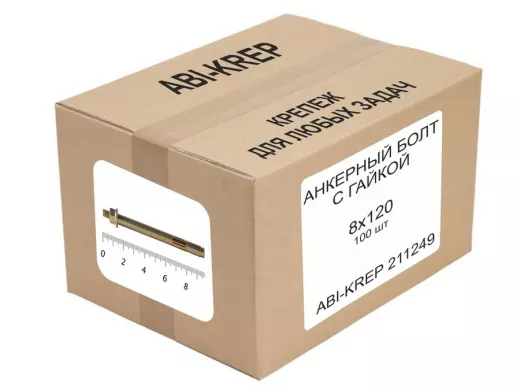 Анкерный болт с гайкой  8х120 (100шт) 
