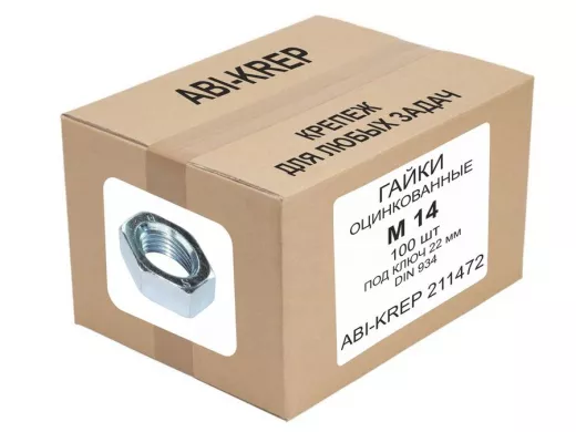 Гайки оцинкованные М14 DIN 934 (  100 шт) 