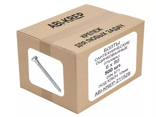 Болты сантехнические оцинкованные  6х 80 DIN 571 ( 500шт) 
