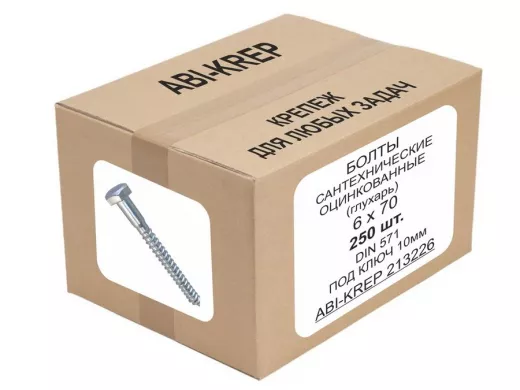 Болты сантехнические оцинкованные  6х 70 DIN 571 ( 250шт) 