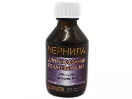 Чернила для рис. печ./пл. 30 мл.   Качество из России