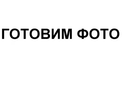 Кронштейн антенный на конёк крыши, обжат на 12см 