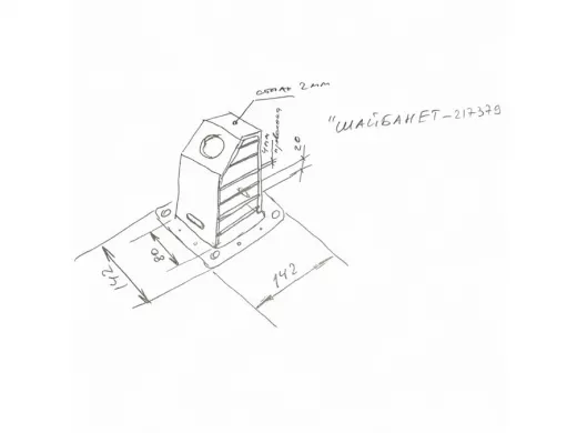 Колпак кожух для камеры видеонаблюдения, основание 14х14х20см 
