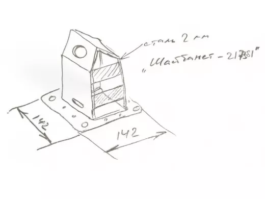 Колпак кожух для камеры видеонаблюдения, основание 14х14х20см 