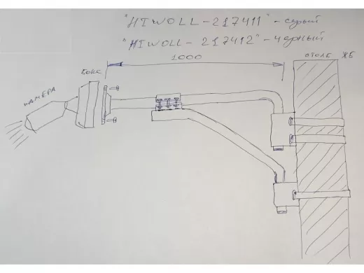 Кронштейн "КАМЕРАКРЕП-217412" на столб для видеокамеры, вылет 100см, с укосиной, черный, сталь