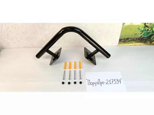 Поручень угол 90гр, наружний, 34х34см 