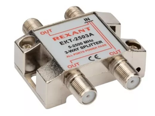 Делитель спутниковый F-типа на 3 TV, 5-2500 МГц  REXANT