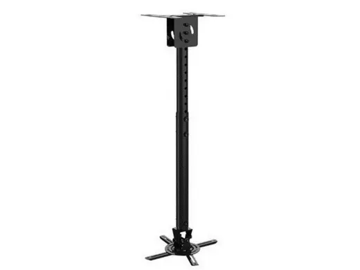 Кронштейн NBT718-4  для проэктора потолочный, нагрузка 13 кг, от потолка 95-155 см. С наклоном и пов