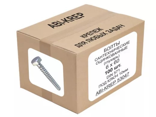 Болты сантехнические оцинкованные  6х 60 DIN 571 ( 100шт) 