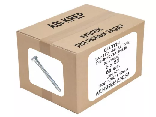 Болты сантехнические оцинкованные  6х 80 DIN 571 (  50шт) 