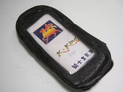 GSM  чехол нат. кож. на молнии для Nokia 5110