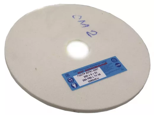 Круг шлифовальный 200х8х32 25A F80 L 7V 35  ГОСТР 52781-2007 СМ2 (твёрдый)  3350об/сек  "ABI-56448"