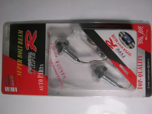 Болты номерного знака 2001-3 с подсветкой зеленой   00599