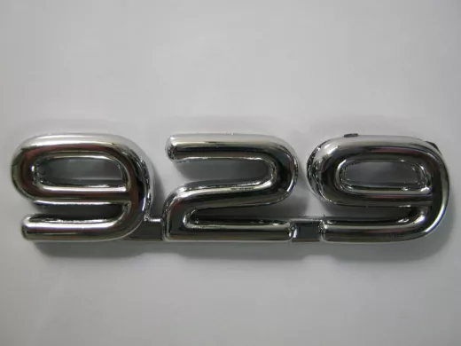 Эмблемма пластик в п/э надпись 929 хром 7,6x2 см 01350   01350