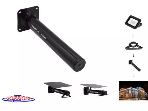 Кронштейн "HIWOLL- 350B" настенный (потолочный), для видеокамер и прожекторов, диаметр 51мм, чёрный