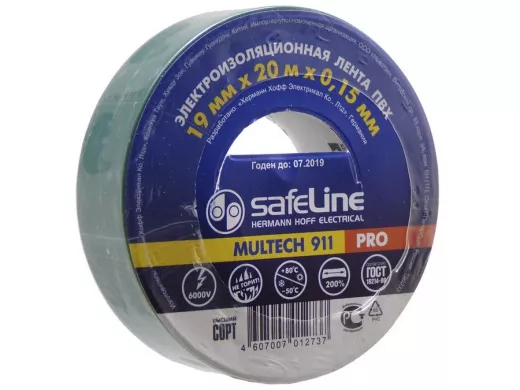 Изолента 19мм х 20метров зеленая  SafeLine MULTECH 900 0,15мм